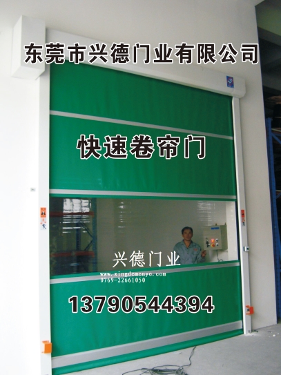 有一種誠信叫興德門業，廠家信任快速卷簾門