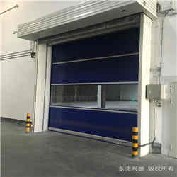 快速門廠家需要品牌化.做高端的產品!