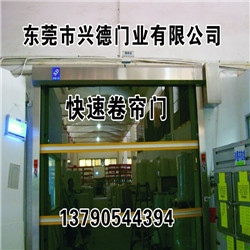 興德門業告訴您,如何挑選東莞硬質快卷門