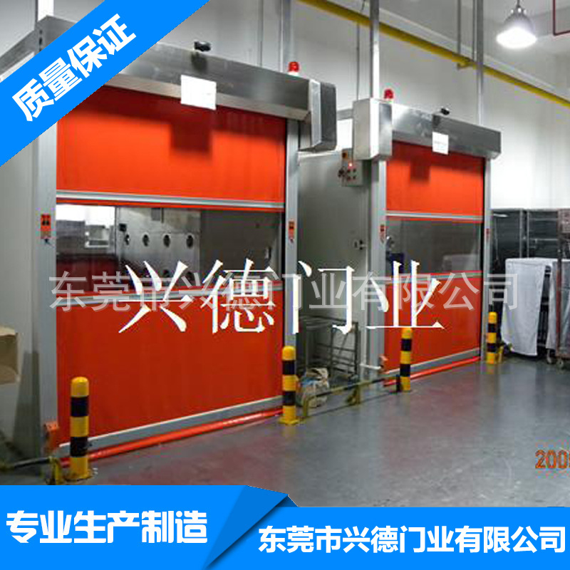 購買興德快速卷簾門，售后有保障