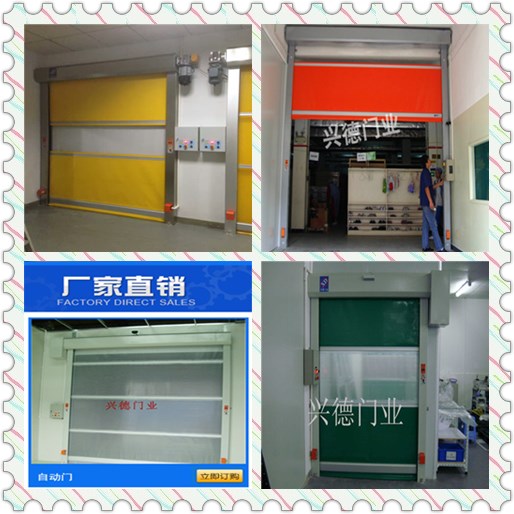 佛山快速軟簾門突然不能運(yùn)行的原因