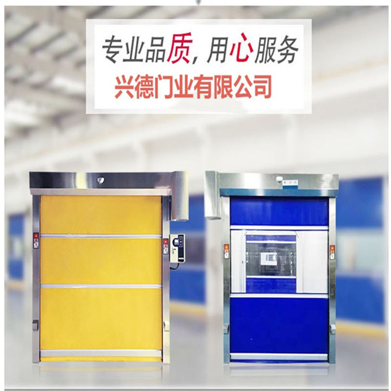 防菌快速卷簾門行業應該注意哪些?