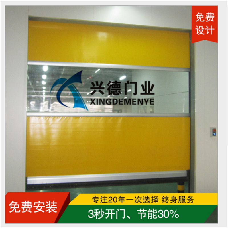 佛山快速門壽命是多少?哪個廠家好?