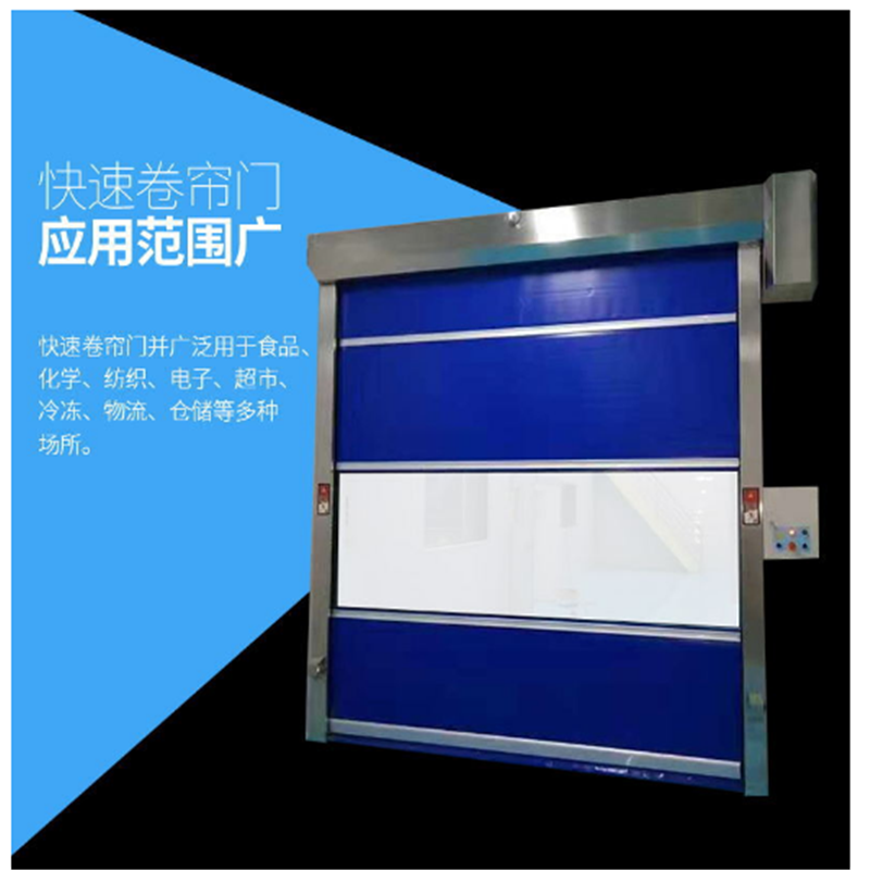 佛山興德門業祝大家520快樂