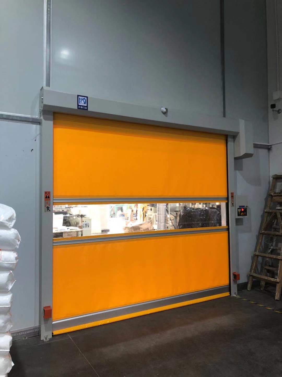 興德門業2020元旦節放假通知